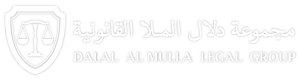 Dalal AL-Mulla Legal Group